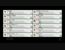 (毎日実況)ハイラルの勇者で駆け抜ける19(特別編)