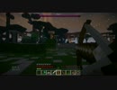 迫真minecraft部modの裏技ver7.mp4