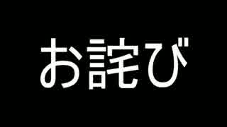 人気の パワプロ２０１３ 動画 1本 2 ニコニコ動画