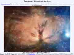 2014年 12月9日 ｢可視光と赤外線で見た火炎星雲｣-Astronomy Picture of the Day