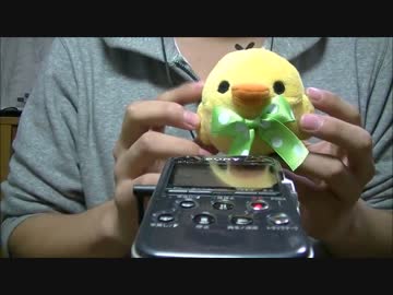 【囁き遊戯】ぬいぐるみを紹介する ＊男ボイス