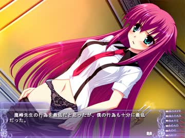 【Dxrk blxx】覗いて凸むだけの実況 p-13
