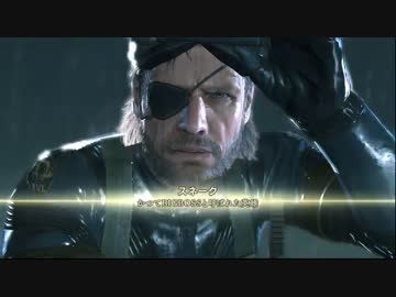 METAL GEAR SOLID V: GROUND ZEROES opening 画質テスト