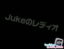 2014年12月17日21時03分 - Jukeのレディオ(Jukeのレディオ)2/2