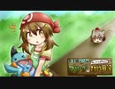 太子様といっしょ！ ブリーダーのゆっくりポケモン対戦日記 1