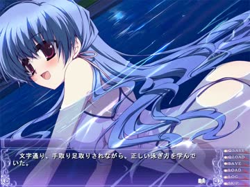 【Dxrk blxx】覗いて凸むだけの実況 p-14