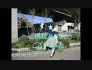 【梅雨前線】嘘とぬいぐるみ【踊ってみた】