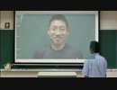 プロジェクター