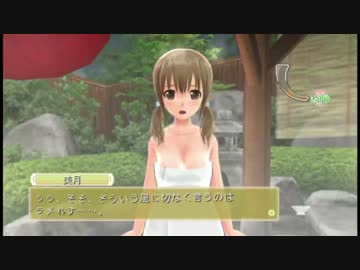 ドリームクラブGOisGOD.Tabula Rasa