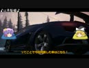 【The Crew】アメリカ大陸テキト～爆走！その02【ゆっくり実況】