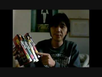 月刊フェアリーテイルマガジンについて・・・・.
