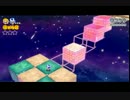 【二人実況】めめとじゅんの3Dワールド part27