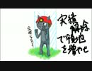 【Captive Minecraft】実績解除で領地を増やせ！part09【実況】