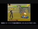 【MUGENキャラ改変】色々と素人だけど、K'を改変してみた【その2】