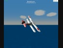 YSFlight まさかの大鳳から九五式