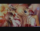 [Osu! mania 4k] Nakae Mitsuki - Dreaming Sheep Full Combo!