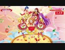 【第一回】午後はいちいちいちご気分！出張版【アイカツ！】
