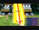 召喚獣アレクサンダー ファイナルファンタジーエクスプローラーズ FFEX