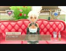 【つみき荘】ドリームクラブGogo.を実況part7