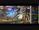 TOPANGATVﾆｺﾆｺ版 まごしぃのぎるてぃ (1/3) 2014.12.19