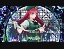 【東方JAZZ】 上海紅茶館 〜 Chinese Tea【彩音 ～xi-on～】