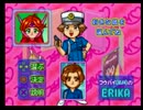 【PS】アイドル雀士スーチーパイLimited 西野絵利佳 編