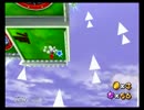 【マリギャラ２実況】グリーンスターもやります！part20