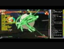 TOPANGATVﾆｺﾆｺ版 まごしぃのぎるてぃ (3/3) 2014.12.19