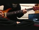 ONE OK ROCK-Deeper Deeper (guitar cover)