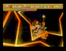 【実況】紙マリオがマリオマリオするマリオストーリー34【決戦編】