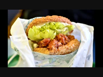 北海道ぐるめ旅　その２