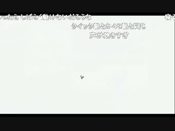 2014/12/10　【のしん】回す(5/6)