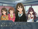 アホの子しぶりんその18