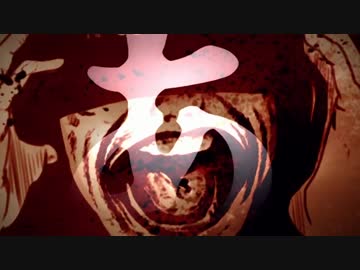 2014年一発目に「皆殺しのマジック」を歌ってみダイン→電池切れ