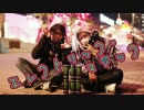 【のいる&xGaMi+】エレクトリック・マジック【踊ってみた】