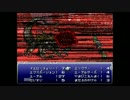 FF6 実況プレイ　part38
