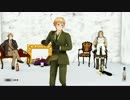 イギリスが酒を飲みすぎたようです