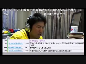 安倍「アベノミクスで賃金が上がるとかそういうことは言えない」