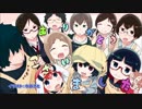 デンキ街の本屋さんED（エンドカード）