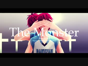 【MMD黒バス】The Monster【赤司征十郎】