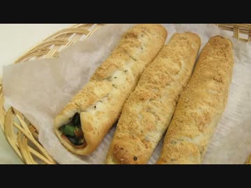 【431作】ベーコンバジルチーズパン作ってみた【ニコニコチーズ料理祭】