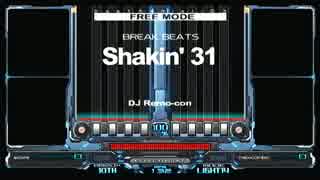 【IIDX】Shakin' 31 (N/H/A)【DP】