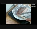 全一 27歳の誕生日に送られた最高級牛肉 ステーキ料理配信 実食編 part01