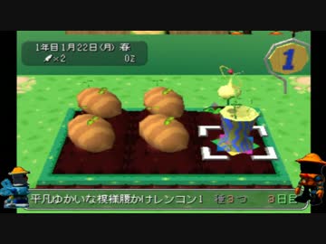 【ゆっくり実況】【ｱｽﾄﾛﾉｰｶ】ｽﾋﾟｰﾄﾞｷﾝｸﾞへの道 #4