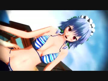 【東方MMD】咲夜さんとプールでイチャイチャするだけ【紳士向け】