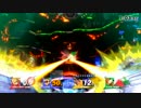 スマブラWiiU大観戦動画50