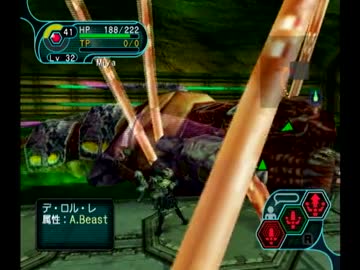 人気の Pso ファンタシースターオンライン 動画 1 254本 25 ニコニコ動画