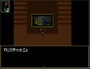 【クリスマスまでに】Ib_ver1.07　ゲーム実況【終わらせる！】 Part9