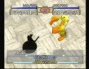 5/4　モンスターファーム　オフ対戦動画　トーナメント戦(後半)