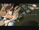 【パチスロ音楽】ヤーマ『平成カツヲ伝説』BGM集